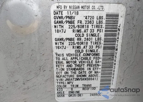 2019 Nissan Rogue Sv из США, поврежденный, VIN JN8AT2MV5KW388411